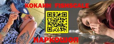MDMA Premium VHQ Камень-на-Оби