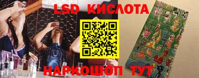 марихуана Каменск-Уральский
