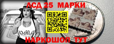 первитин Беслан