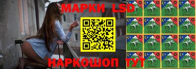 мет Бийск