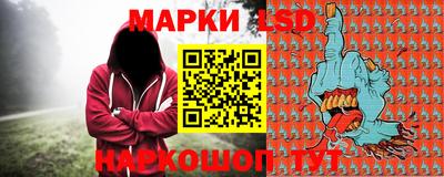 мет Бийск