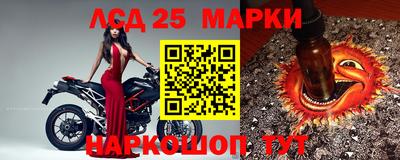 мет Бийск