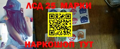мет Бийск