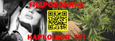 синтетический гашиш Берёзовский