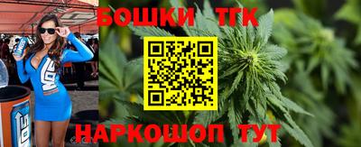 первитин Беслан