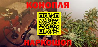 альфа пвп VHQ Каменск-Шахтинский
