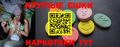 первитин Беслан
