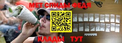 синтетический гашиш Берёзовский