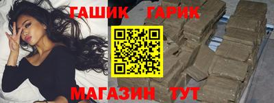 первитин Беслан