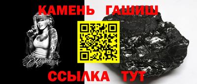 мет Бийск